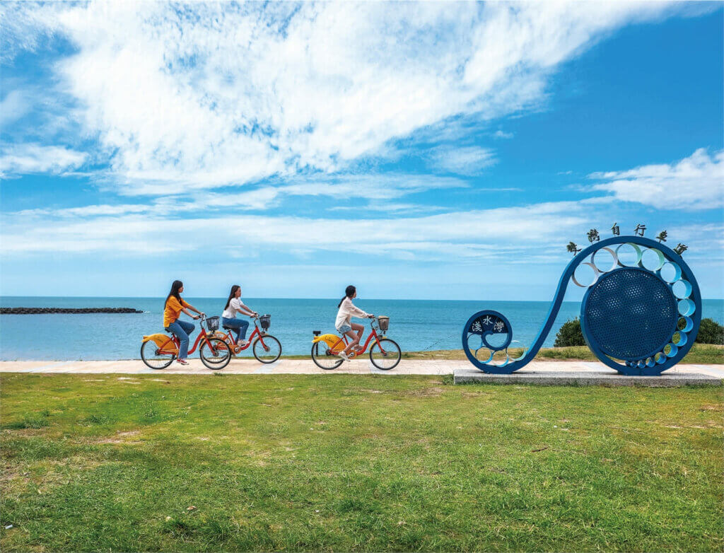 台北腳踏車路線：北海岸雙灣自行車道