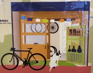 馬修單車的借問站可愛插畫