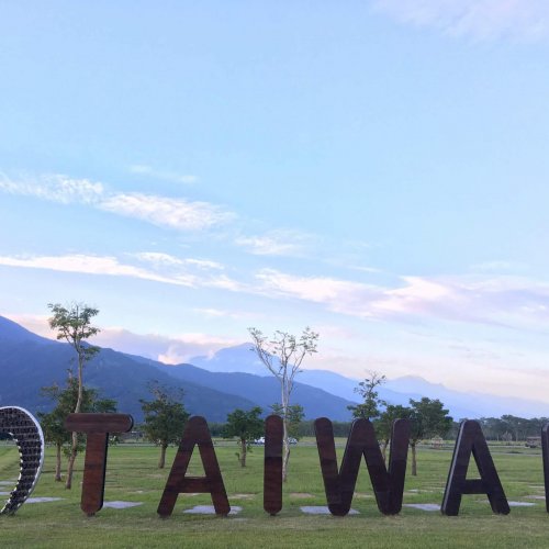 Hualien Cycling Routes Recommendation