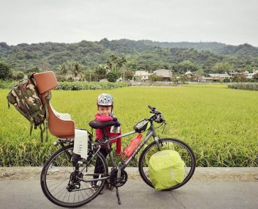 Taiwan Bike Rental
