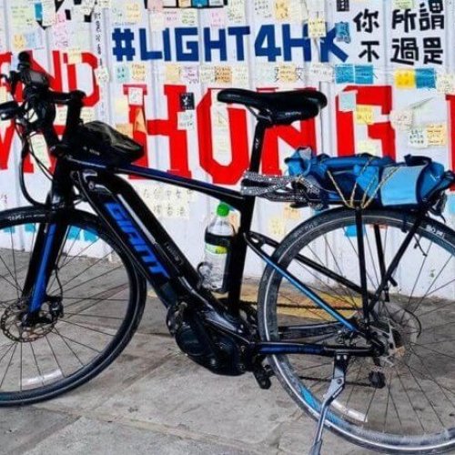 Electric Bike Rental: Electric Assisted Road Bike
